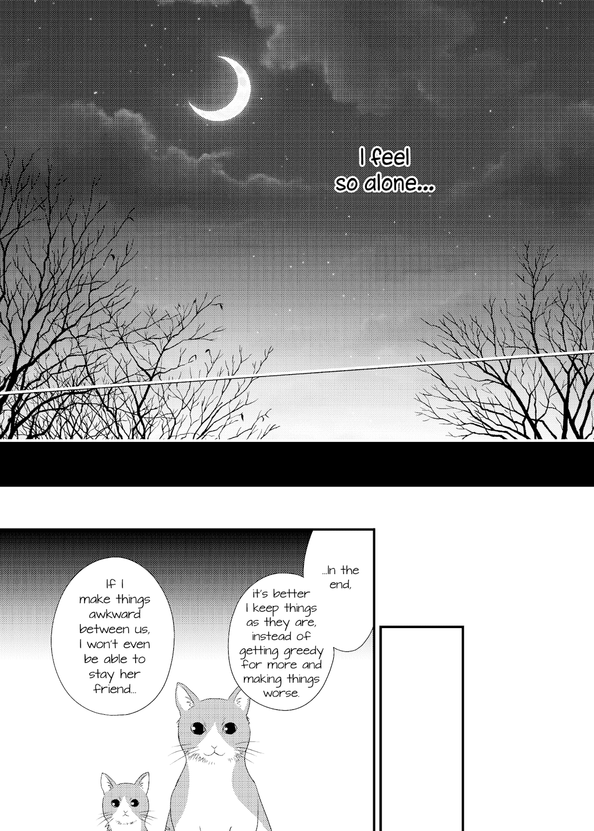 Between Philia and Eros Chapter 11 page 17 - Chapter 11