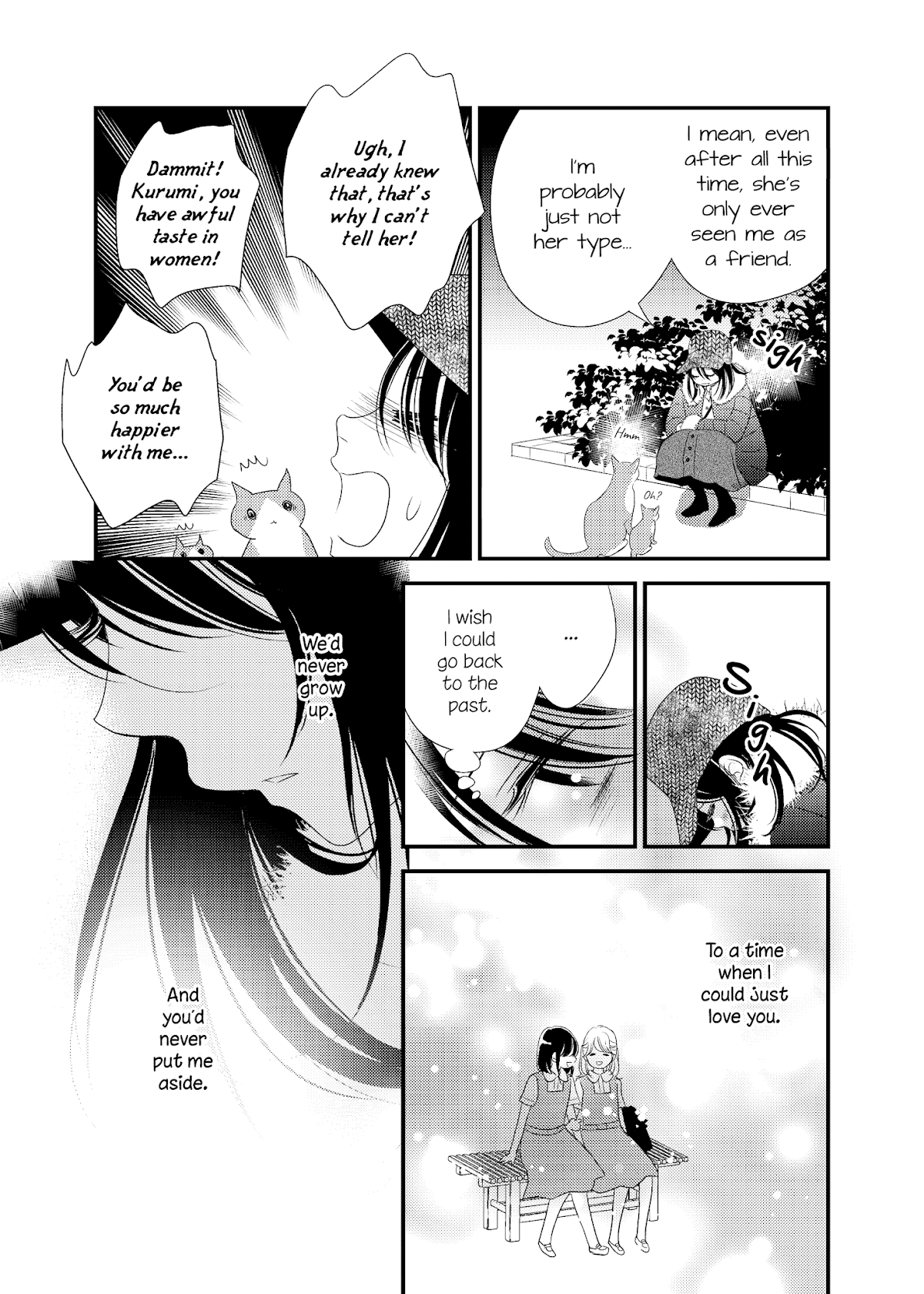 Between Philia and Eros Chapter 11 page 18 - Chapter 11