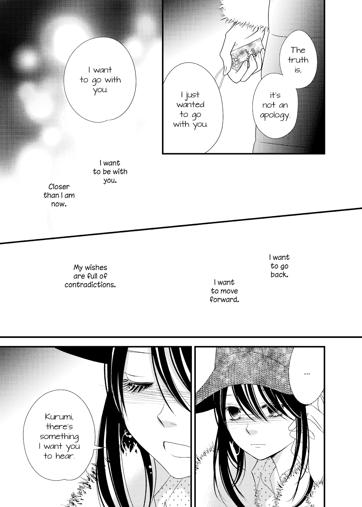 Between Philia and Eros Chapter 11 page 20 - Chapter 11