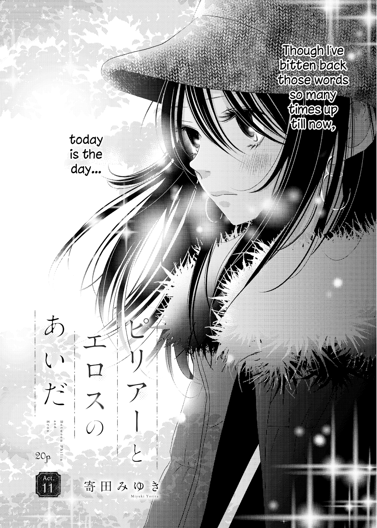 Between Philia and Eros Chapter 11 page 3 - Chapter 11