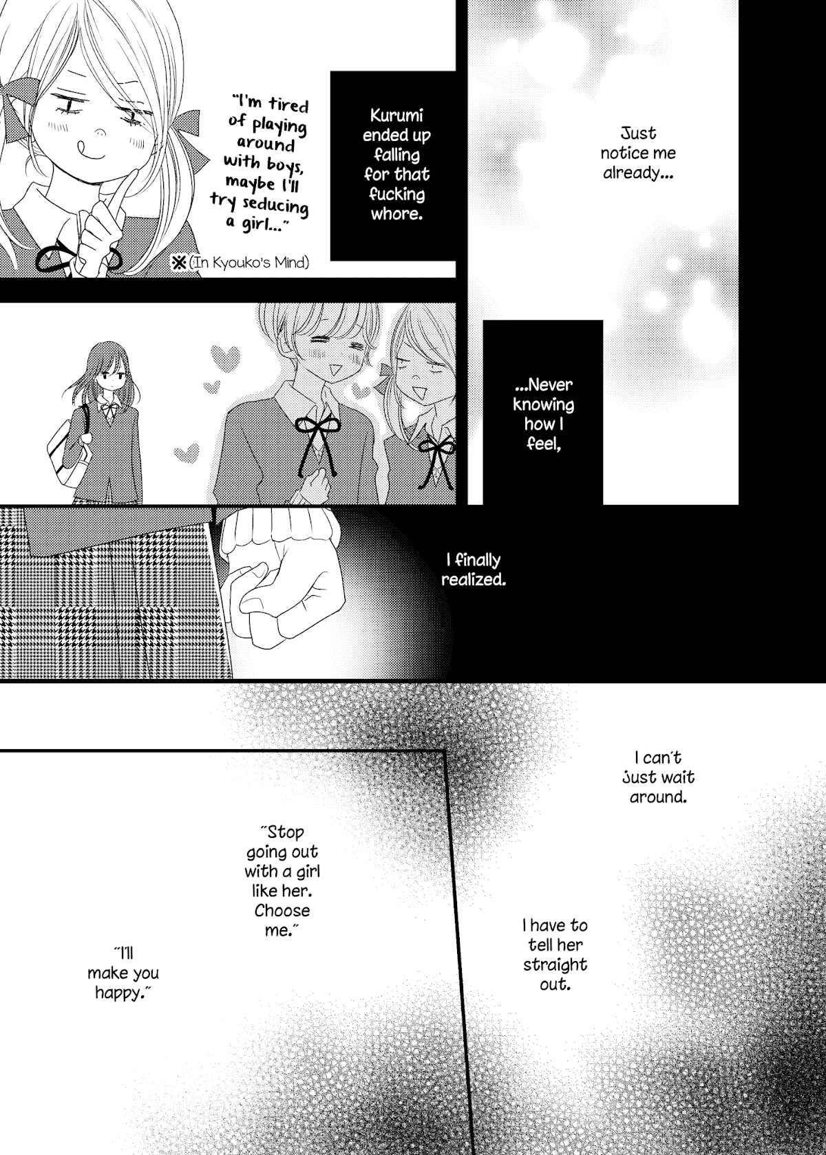 Between Philia and Eros Chapter 11 page 6 - Chapter 11