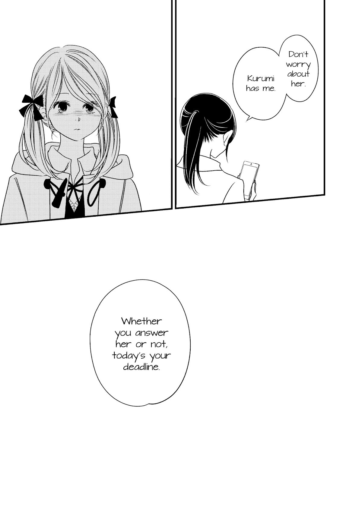 Between Philia and Eros Chapter 12 page 12 - Chapter 12