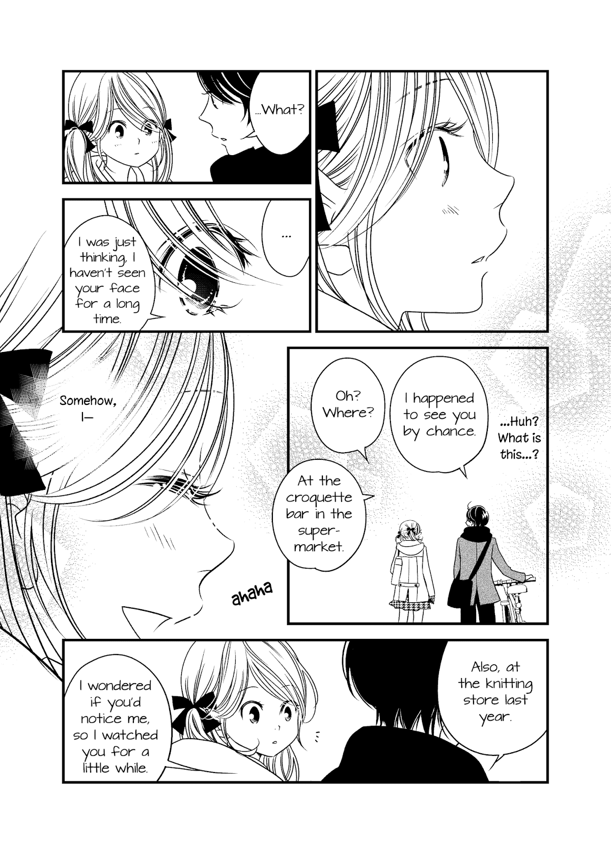 Between Philia and Eros Chapter 12 page 18 - Chapter 12