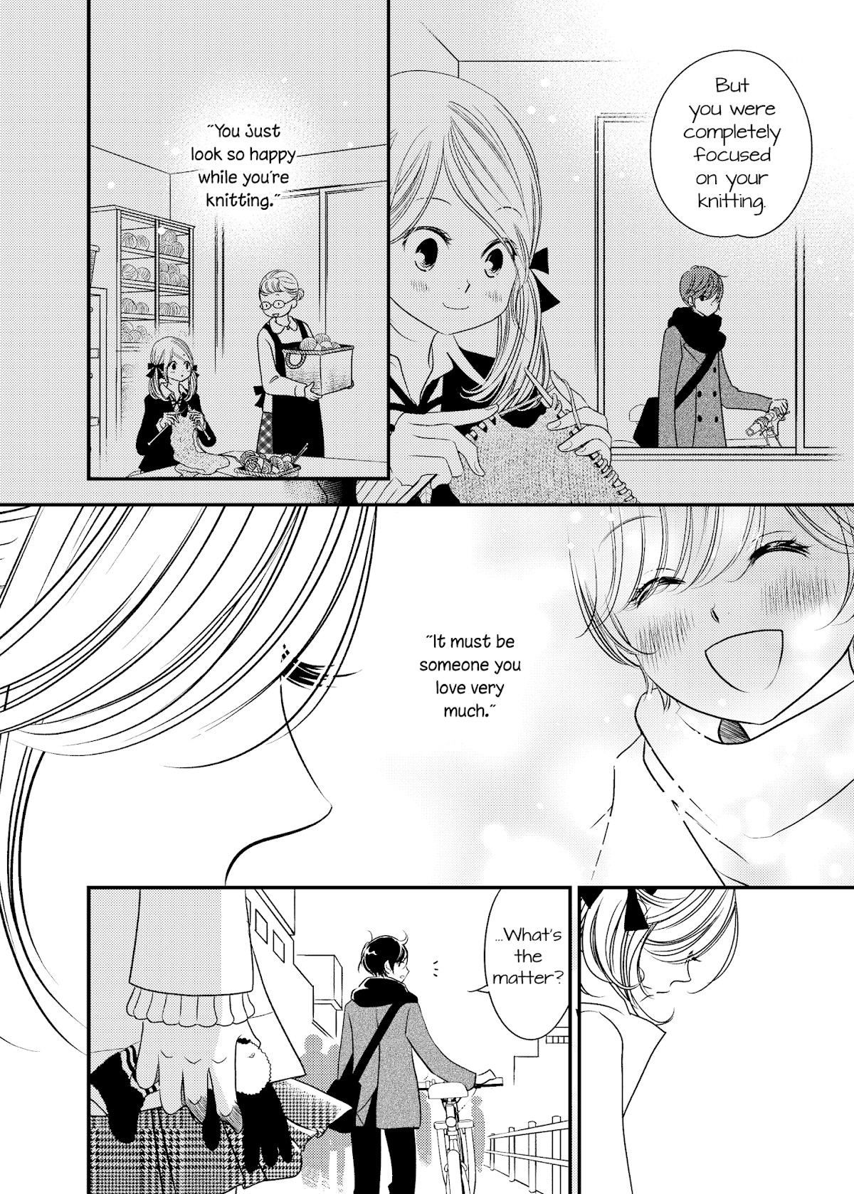 Between Philia and Eros Chapter 12 page 19 - Chapter 12
