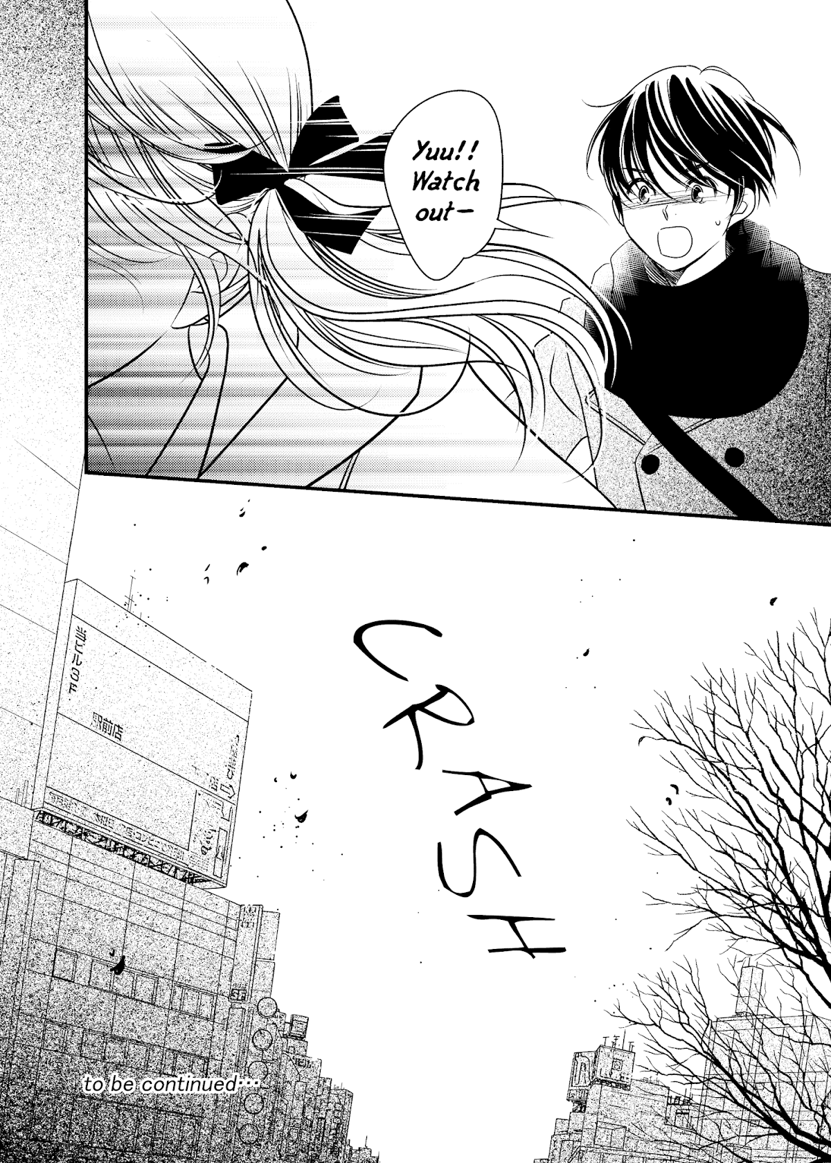 Between Philia and Eros Chapter 12 page 21 - Chapter 12