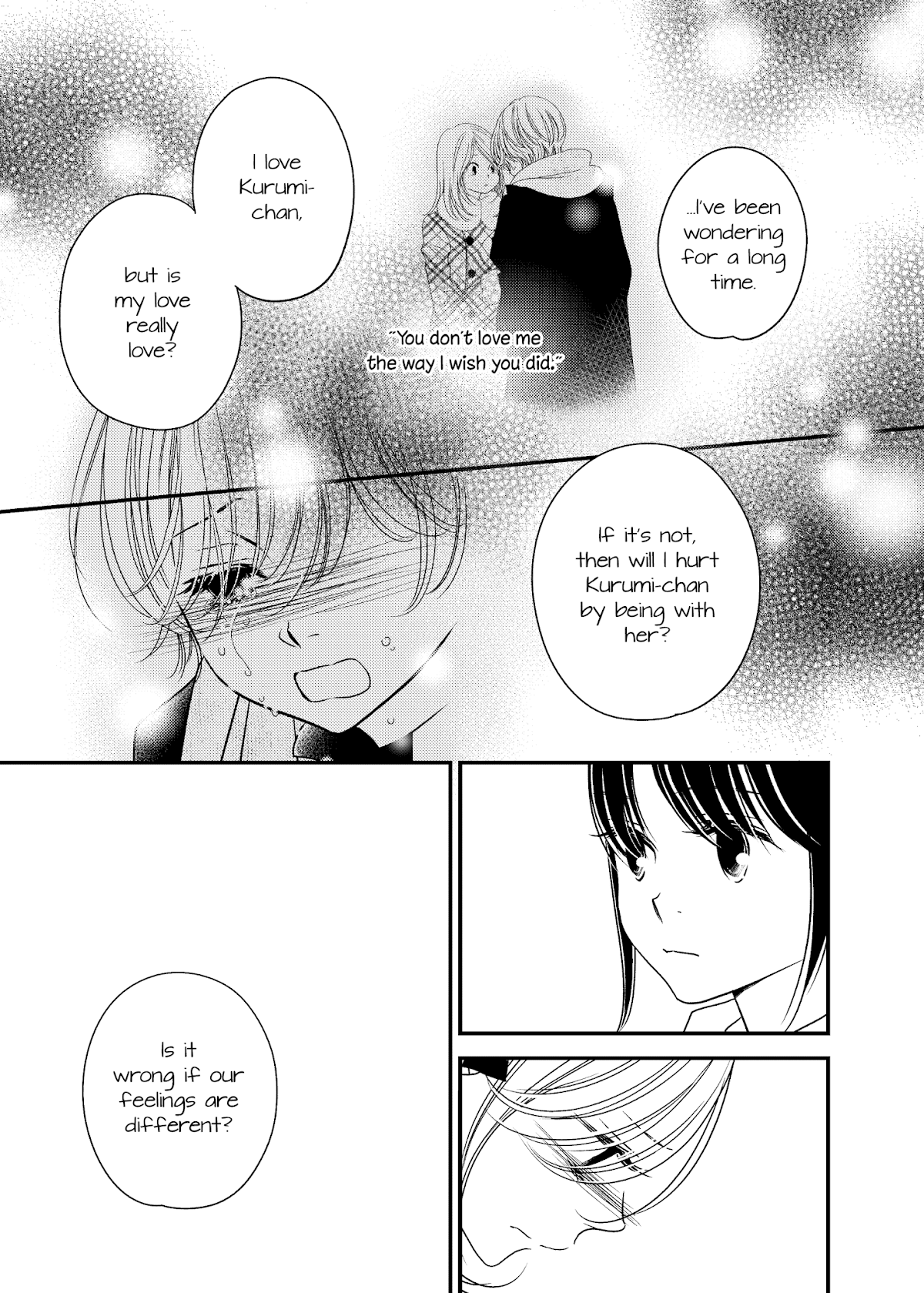 Between Philia and Eros Chapter 12 page 8 - Chapter 12