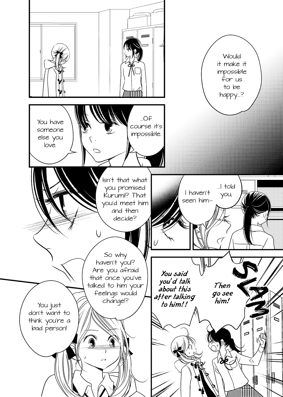 Between Philia and Eros Chapter 12 page 9 - Chapter 12