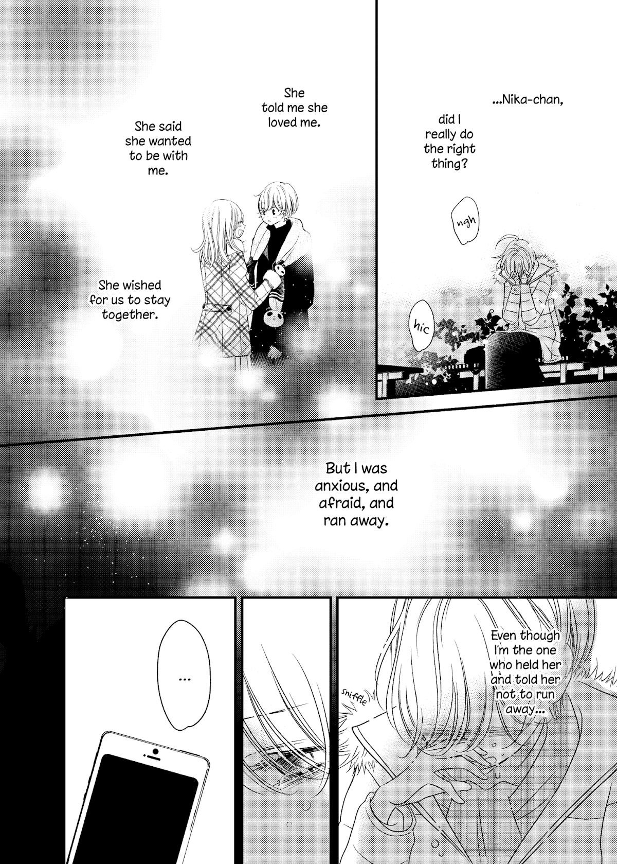 Between Philia and Eros Chapter 13 page 12 - Chapter 13