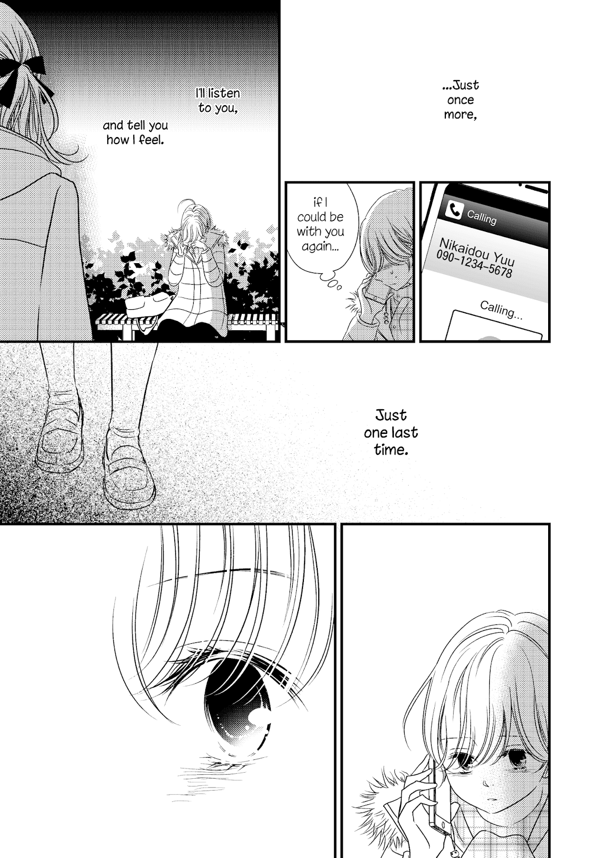 Between Philia and Eros Chapter 13 page 13 - Chapter 13