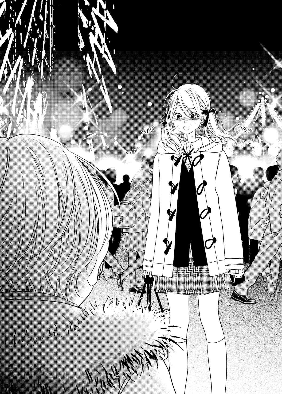 Between Philia and Eros Chapter 13 page 14 - Chapter 13