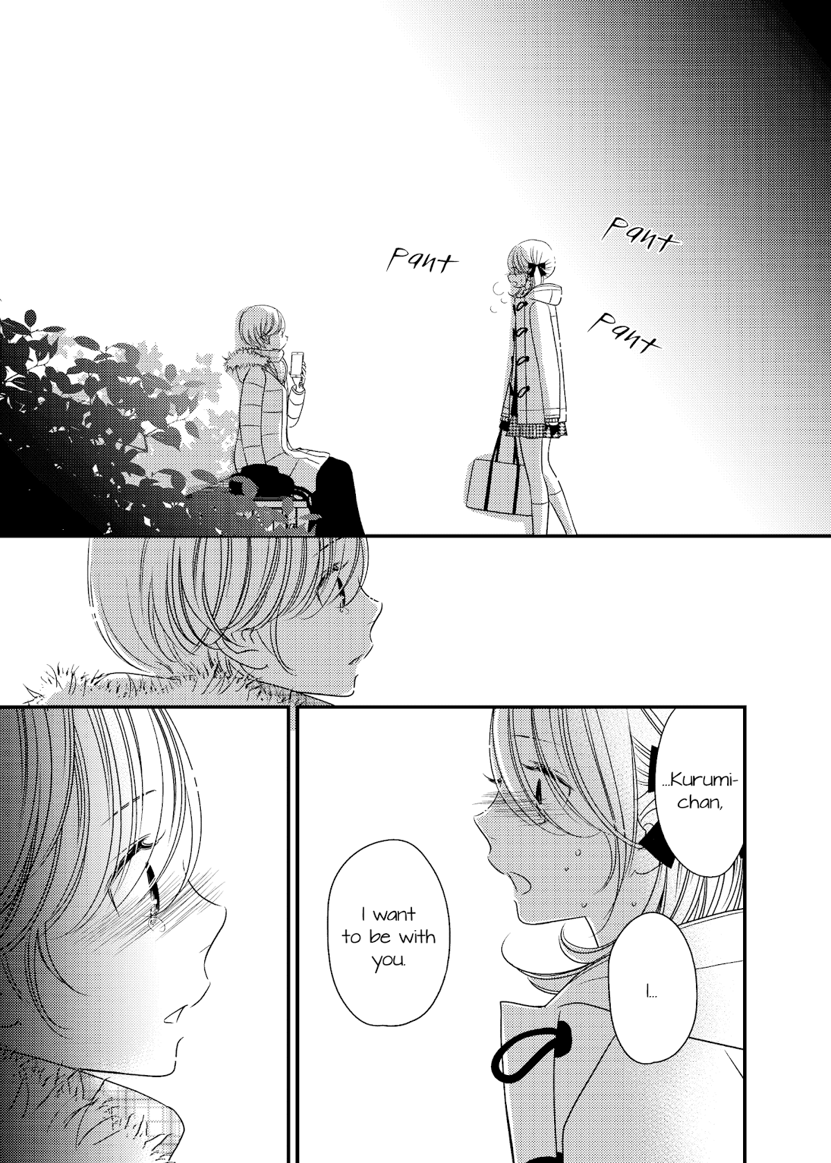 Between Philia and Eros Chapter 13 page 15 - Chapter 13