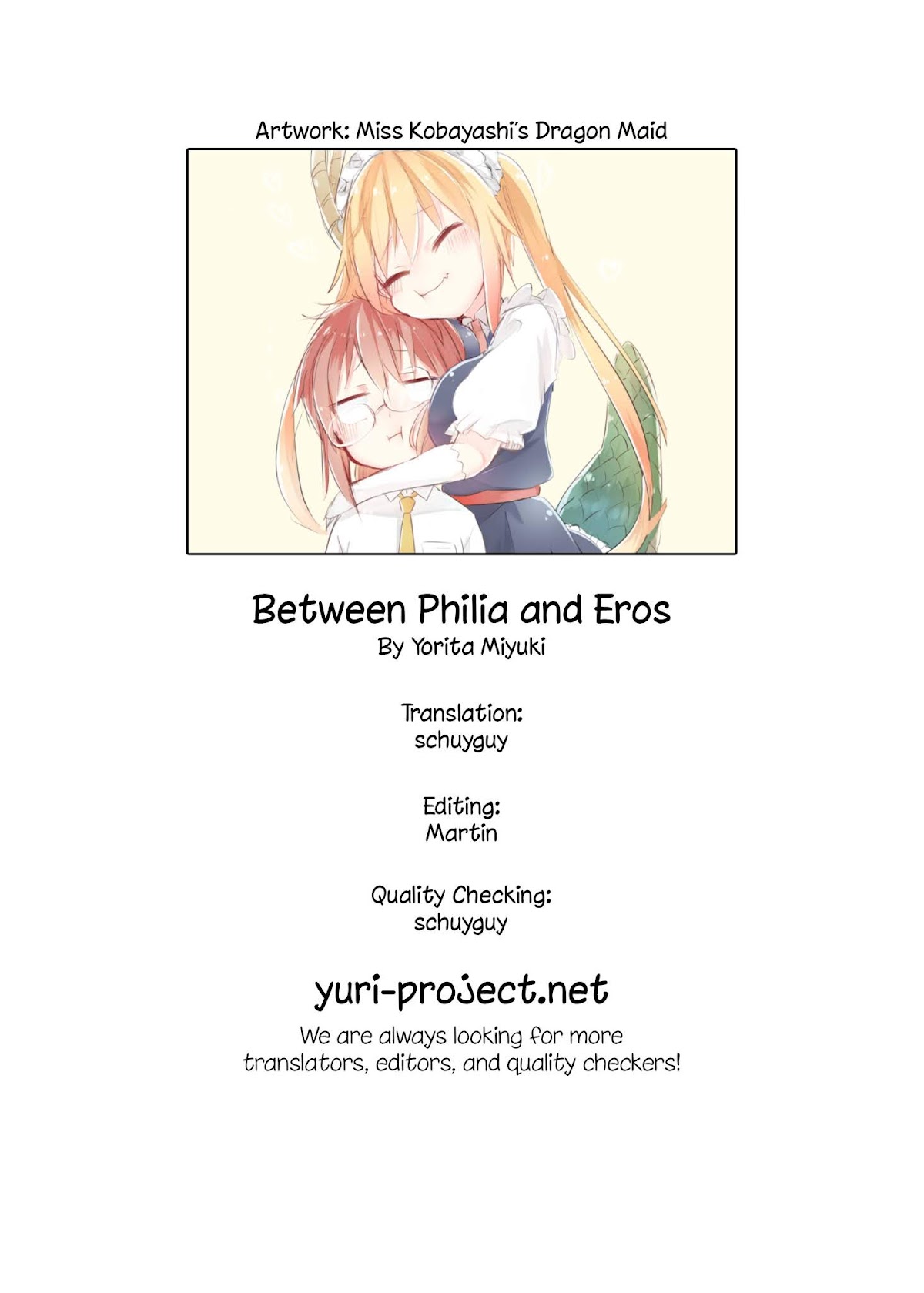 Between Philia and Eros Chapter 13 page 17 - Chapter 13