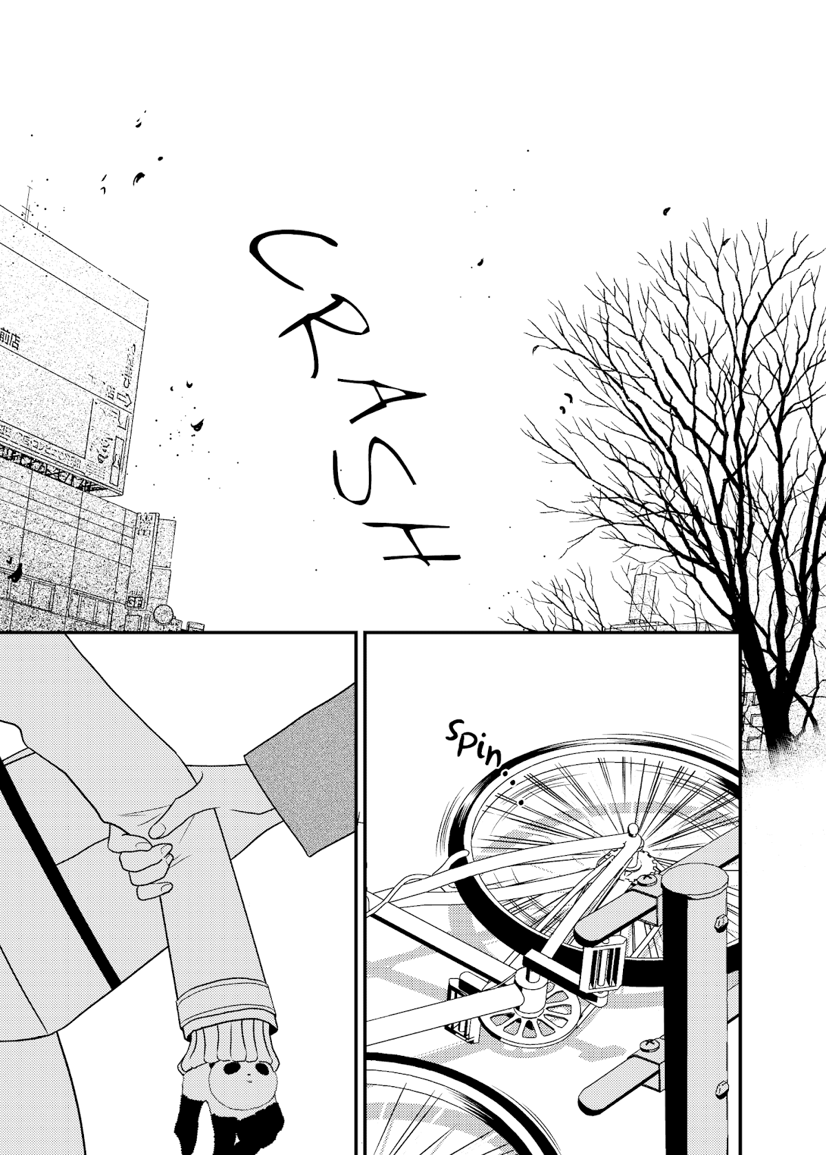 Between Philia and Eros Chapter 13 page 2 - Chapter 13