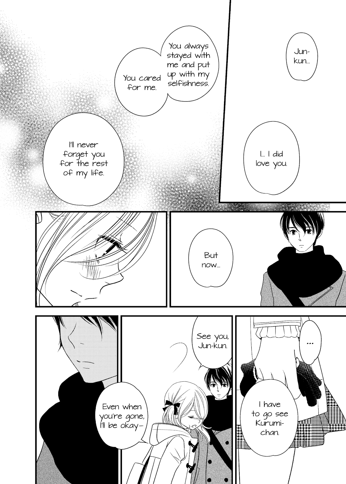 Between Philia and Eros Chapter 13 page 4 - Chapter 13