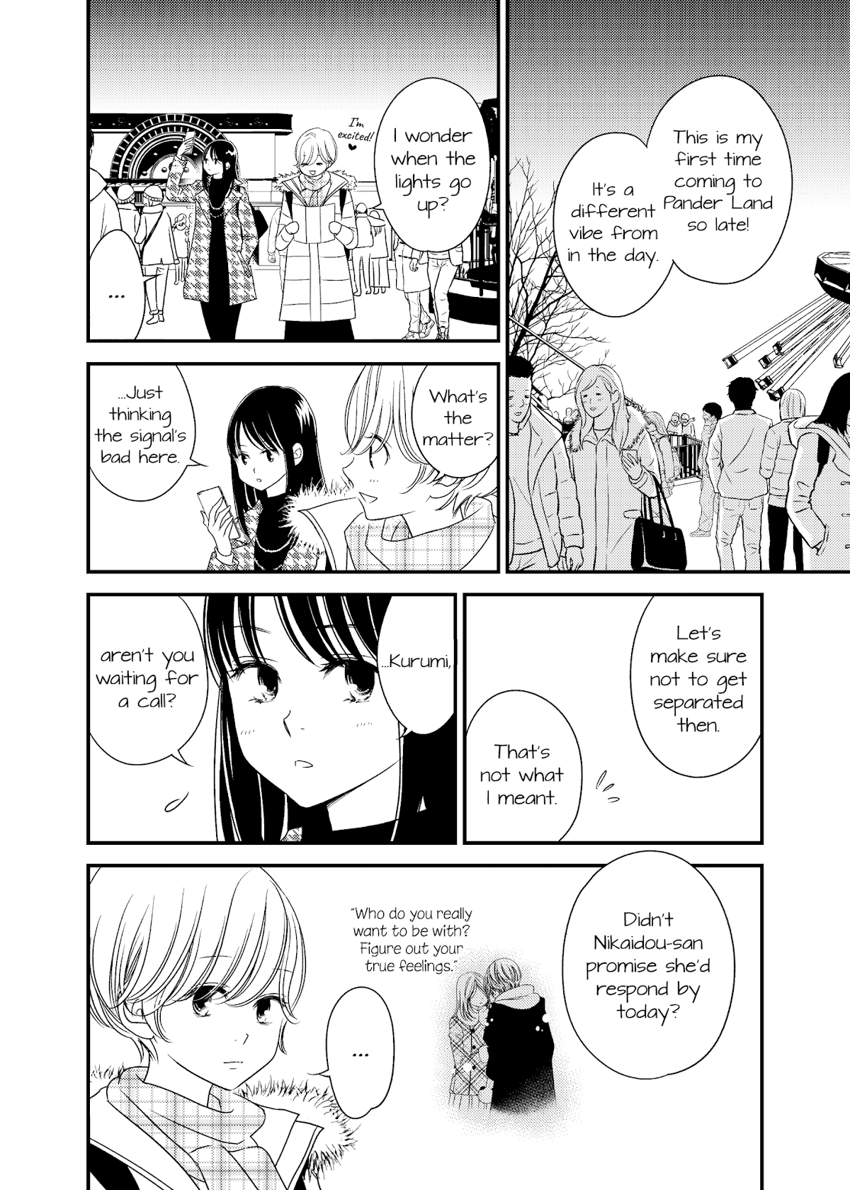 Between Philia and Eros Chapter 13 page 6 - Chapter 13
