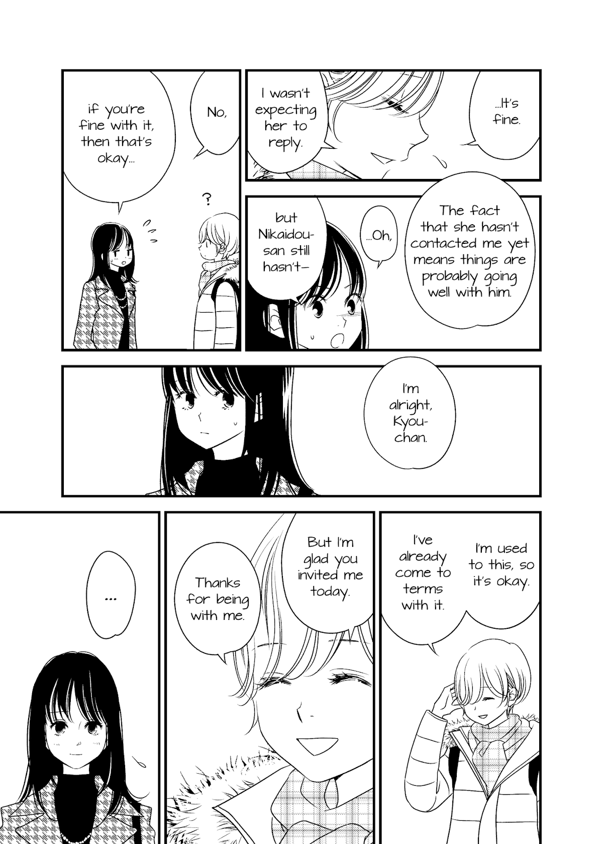 Between Philia and Eros Chapter 13 page 7 - Chapter 13