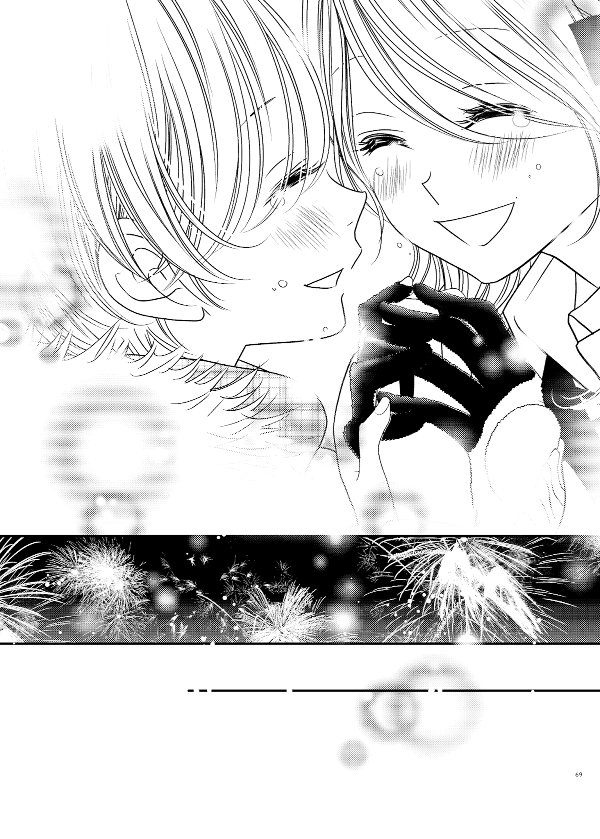 Between Philia and Eros Chapter 14 page 10 - Chapter 14