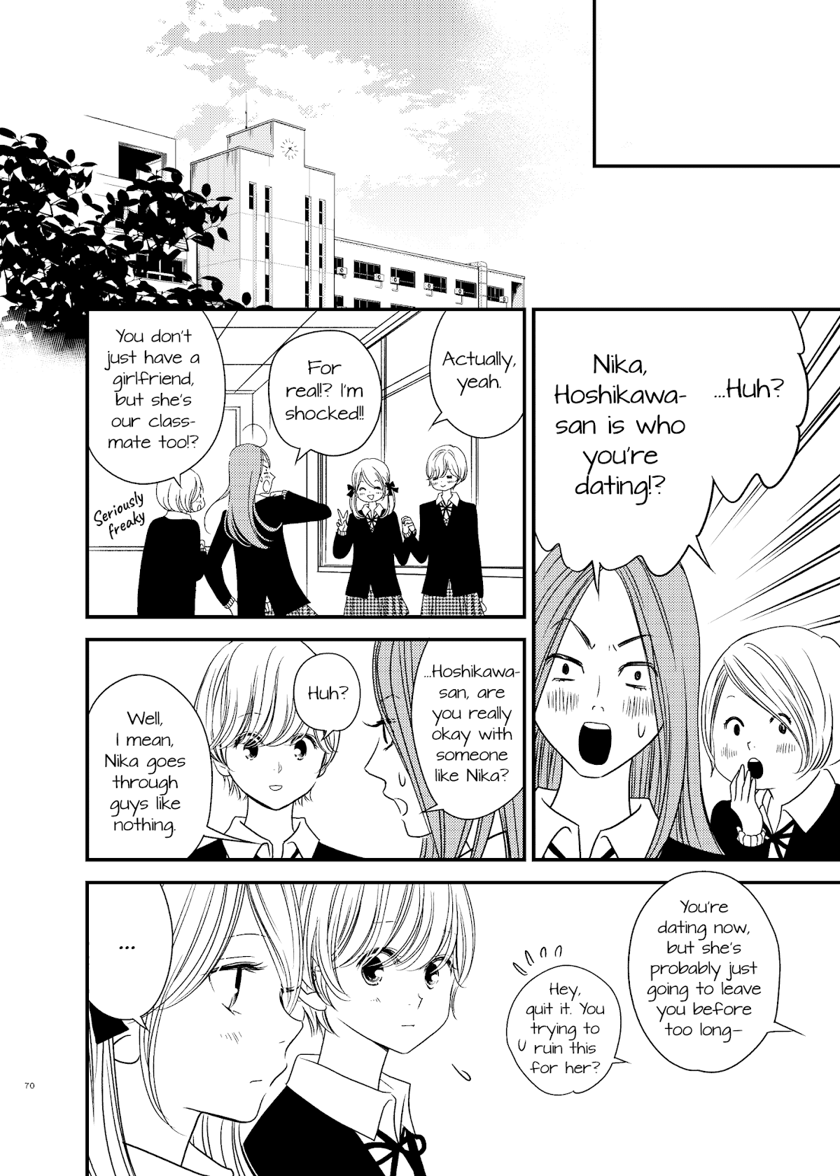 Between Philia and Eros Chapter 14 page 11 - Chapter 14