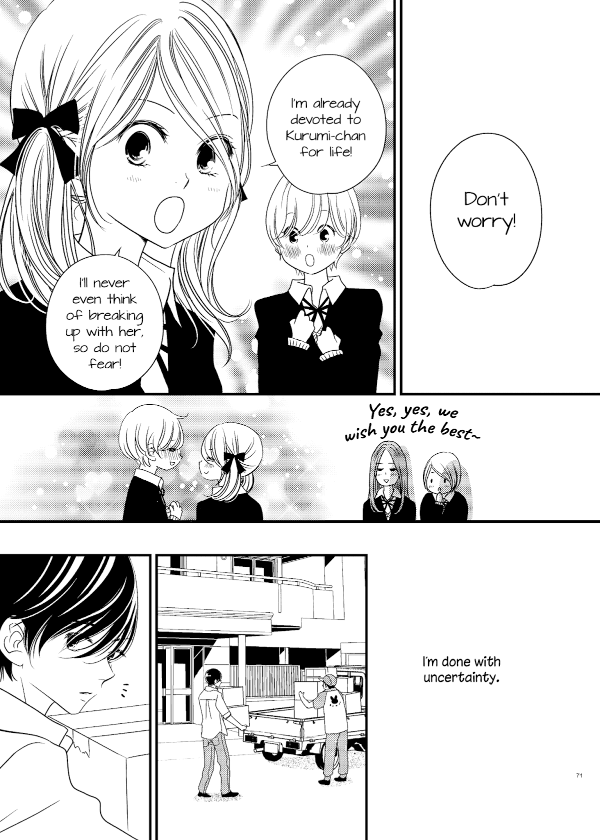 Between Philia and Eros Chapter 14 page 12 - Chapter 14