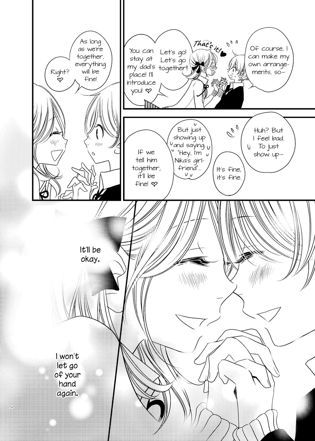 Between Philia and Eros Chapter 14 page 15 - Chapter 14