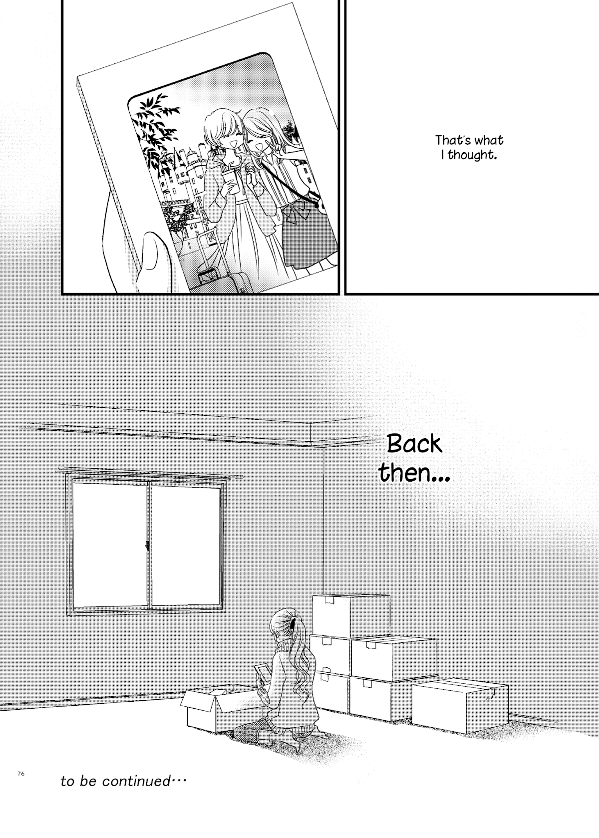 Between Philia and Eros Chapter 14 page 17 - Chapter 14