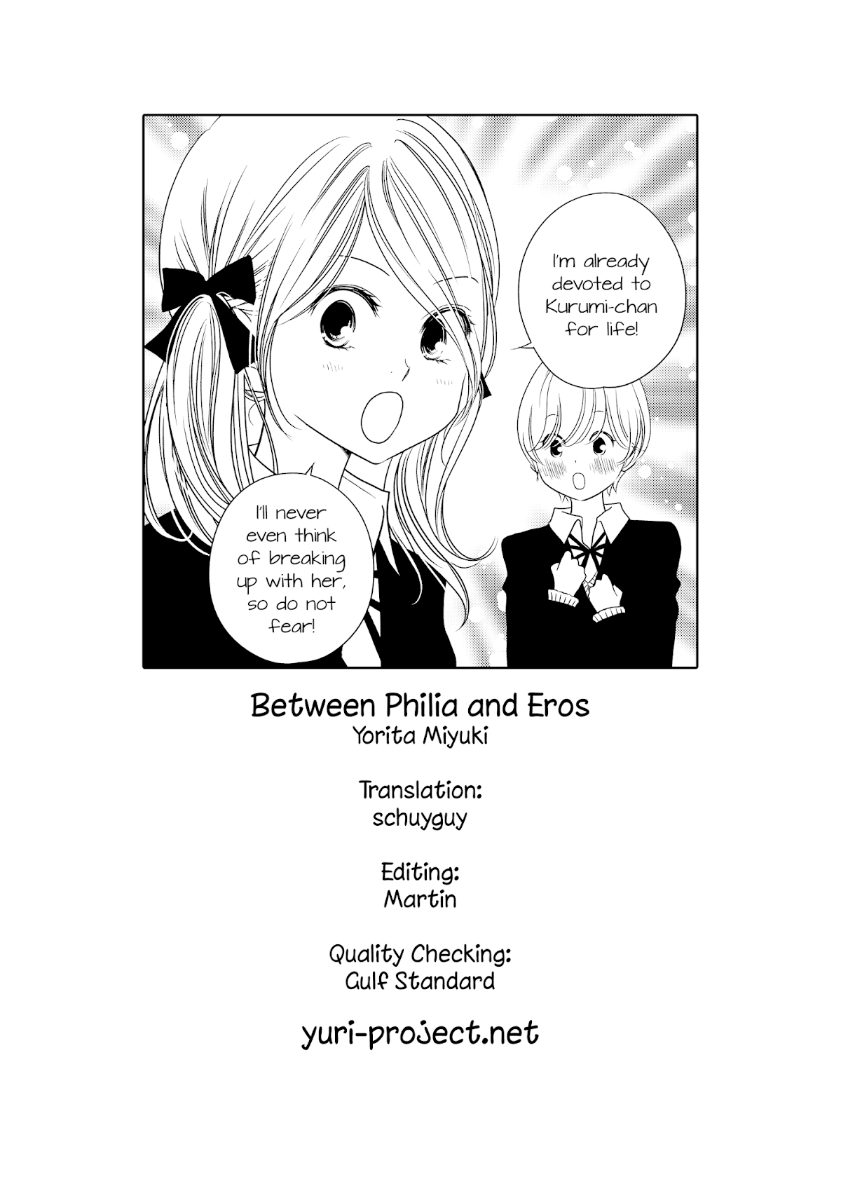 Between Philia and Eros Chapter 14 page 18 - Chapter 14