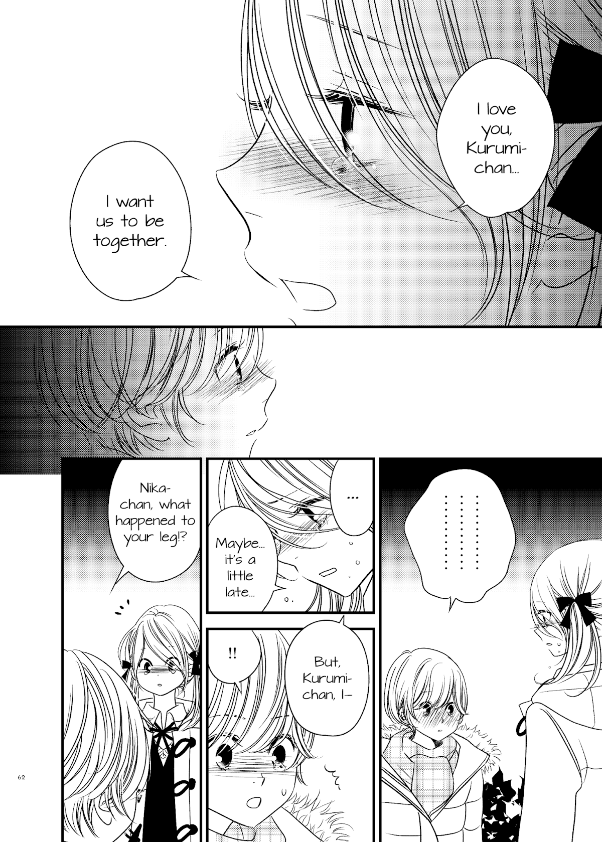 Between Philia and Eros Chapter 14 page 3 - Chapter 14