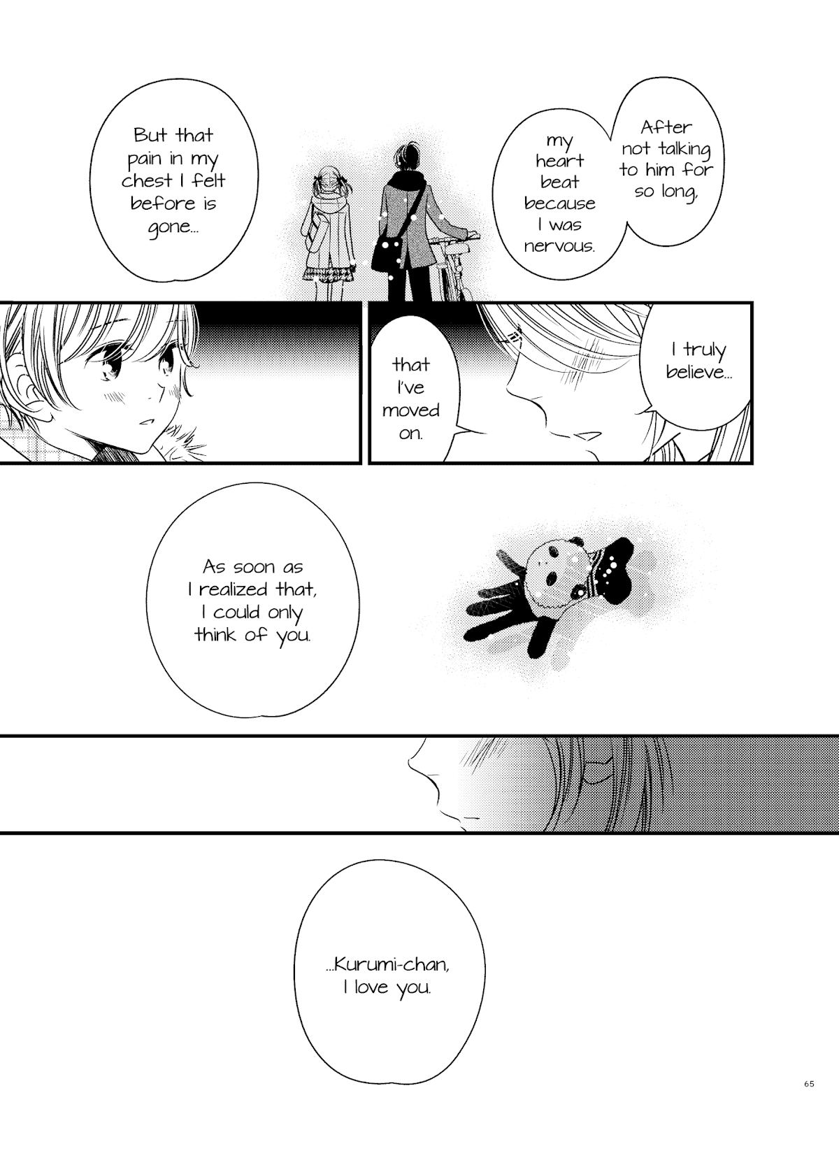 Between Philia and Eros Chapter 14 page 6 - Chapter 14