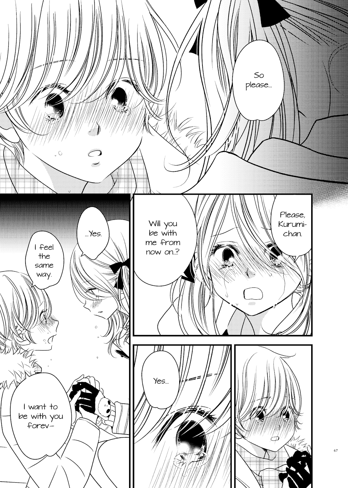 Between Philia and Eros Chapter 14 page 8 - Chapter 14
