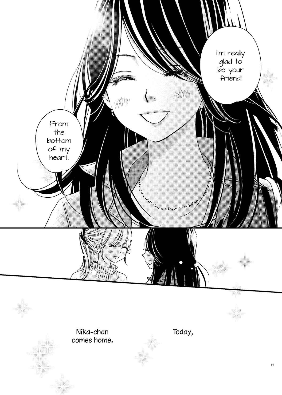 Between Philia and Eros Chapter 15 page 10 - Chapter 15 [END]