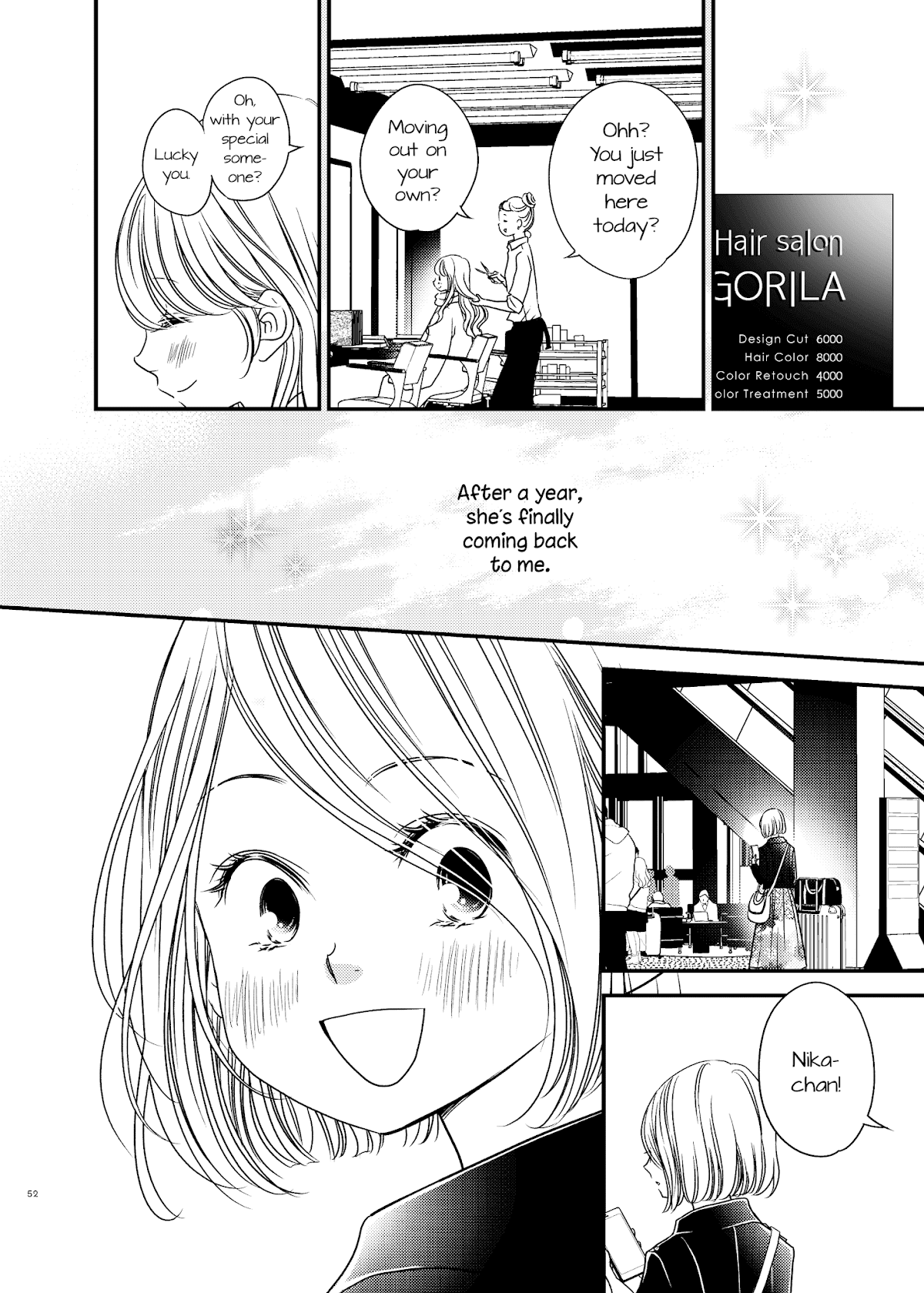 Between Philia and Eros Chapter 15 page 11 - Chapter 15 [END]