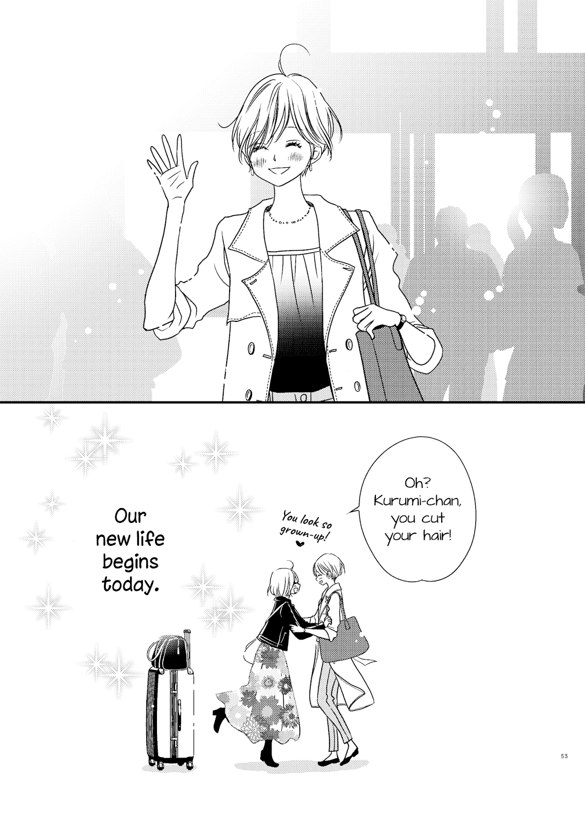 Between Philia and Eros Chapter 15 page 12 - Chapter 15 [END]