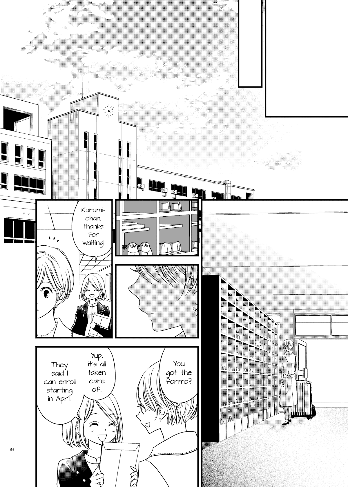 Between Philia and Eros Chapter 15 page 15 - Chapter 15 [END]