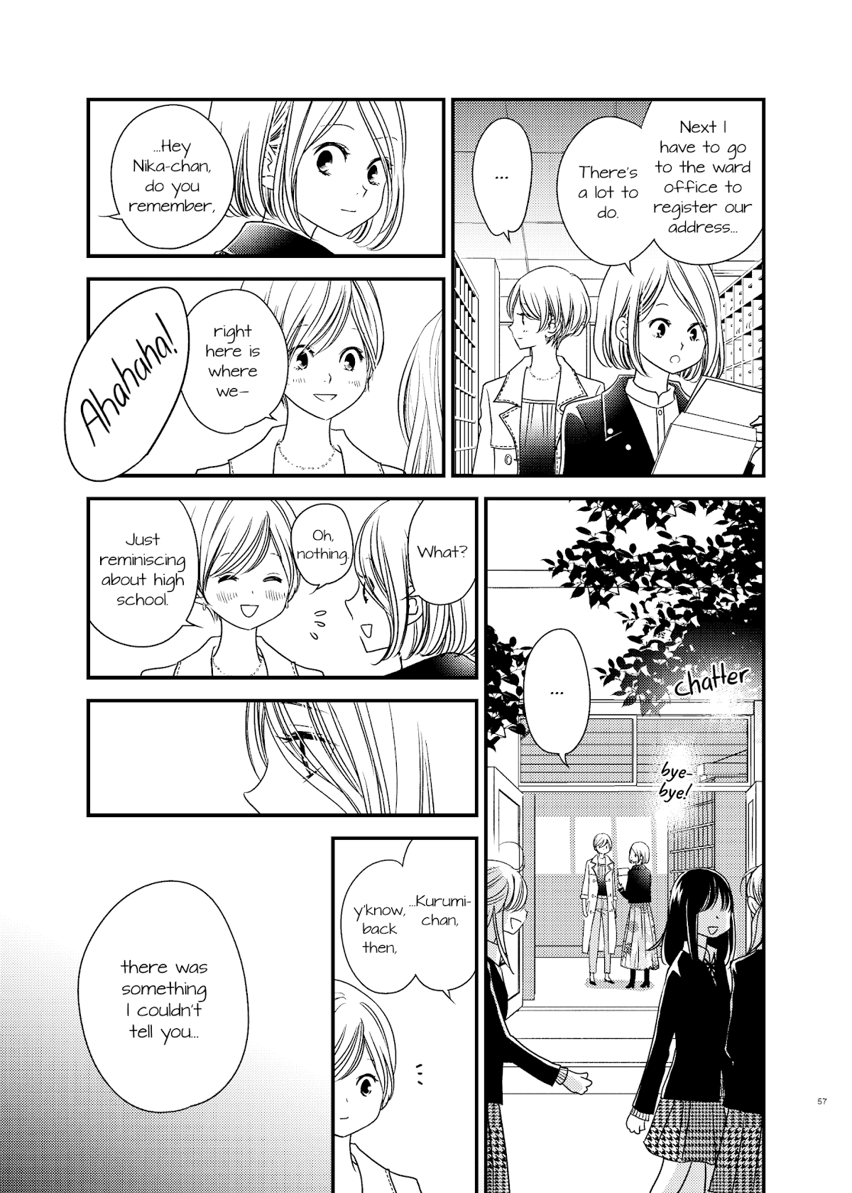 Between Philia and Eros Chapter 15 page 16 - Chapter 15 [END]