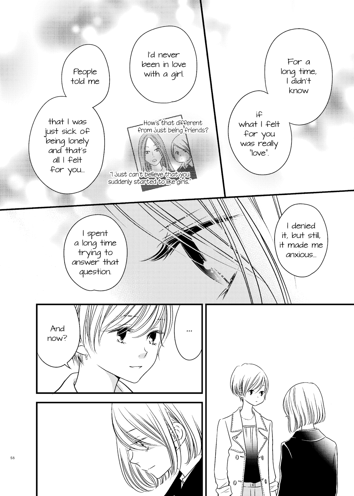 Between Philia and Eros Chapter 15 page 17 - Chapter 15 [END]