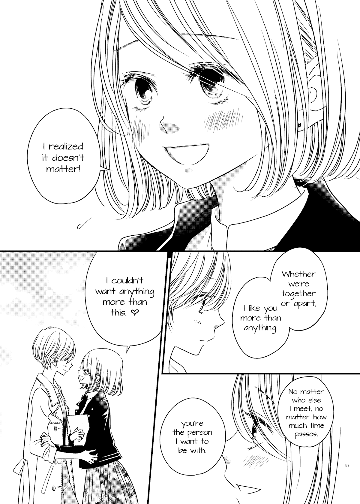 Between Philia and Eros Chapter 15 page 18 - Chapter 15 [END]