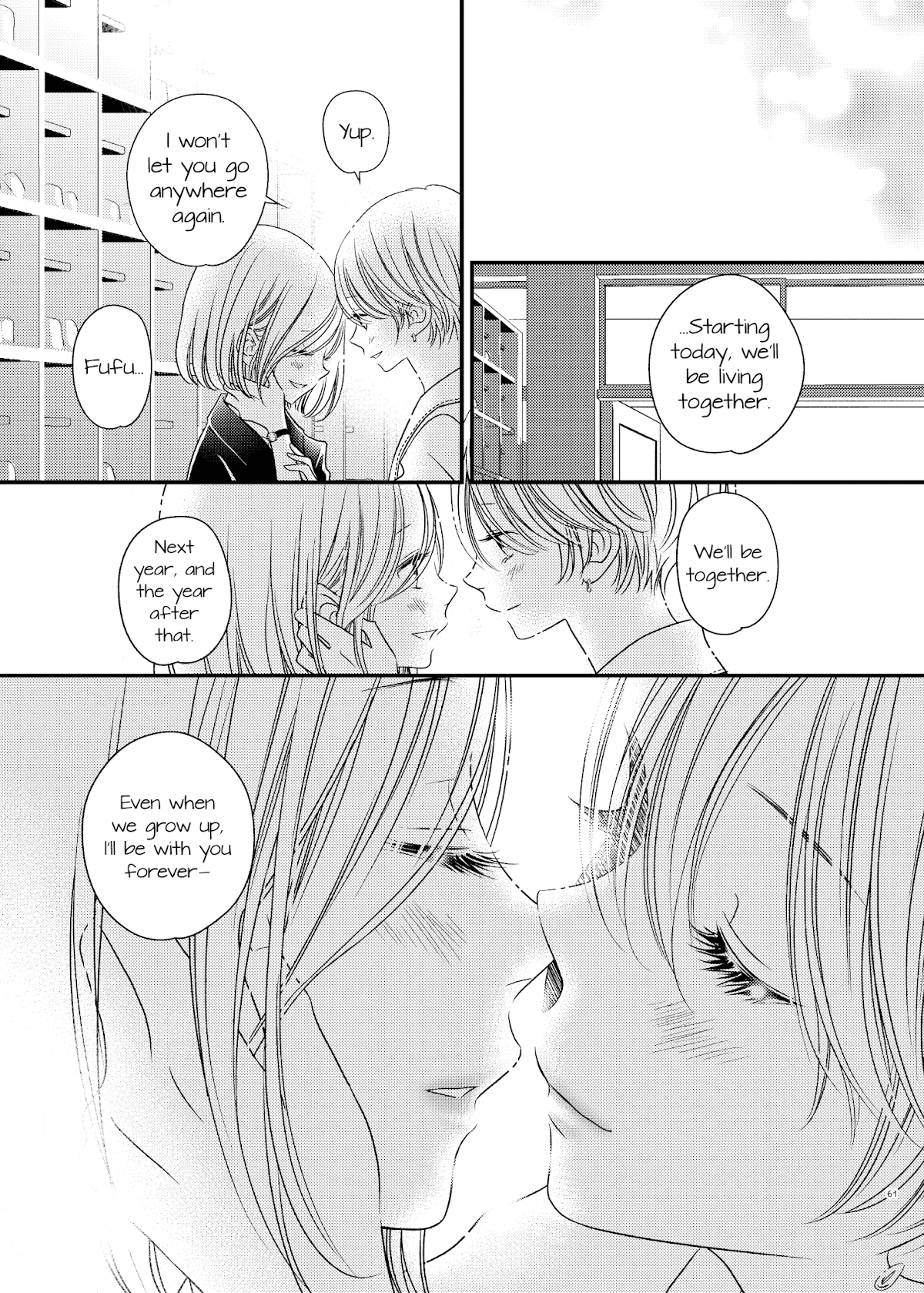 Between Philia and Eros Chapter 15 page 20 - Chapter 15 [END]