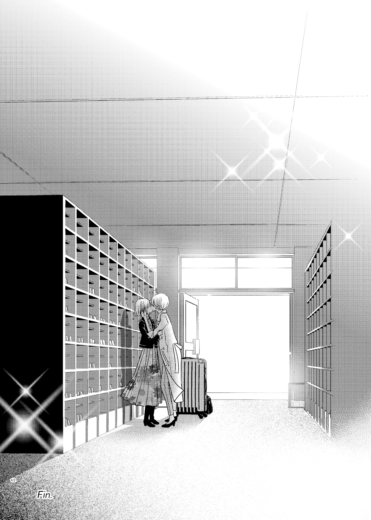 Between Philia and Eros Chapter 15 page 21 - Chapter 15 [END]