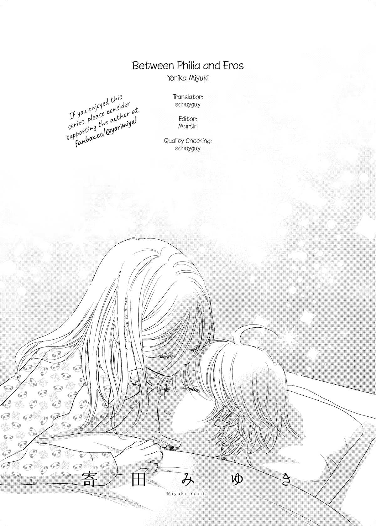 Between Philia and Eros Chapter 15 page 22 - Chapter 15 [END]