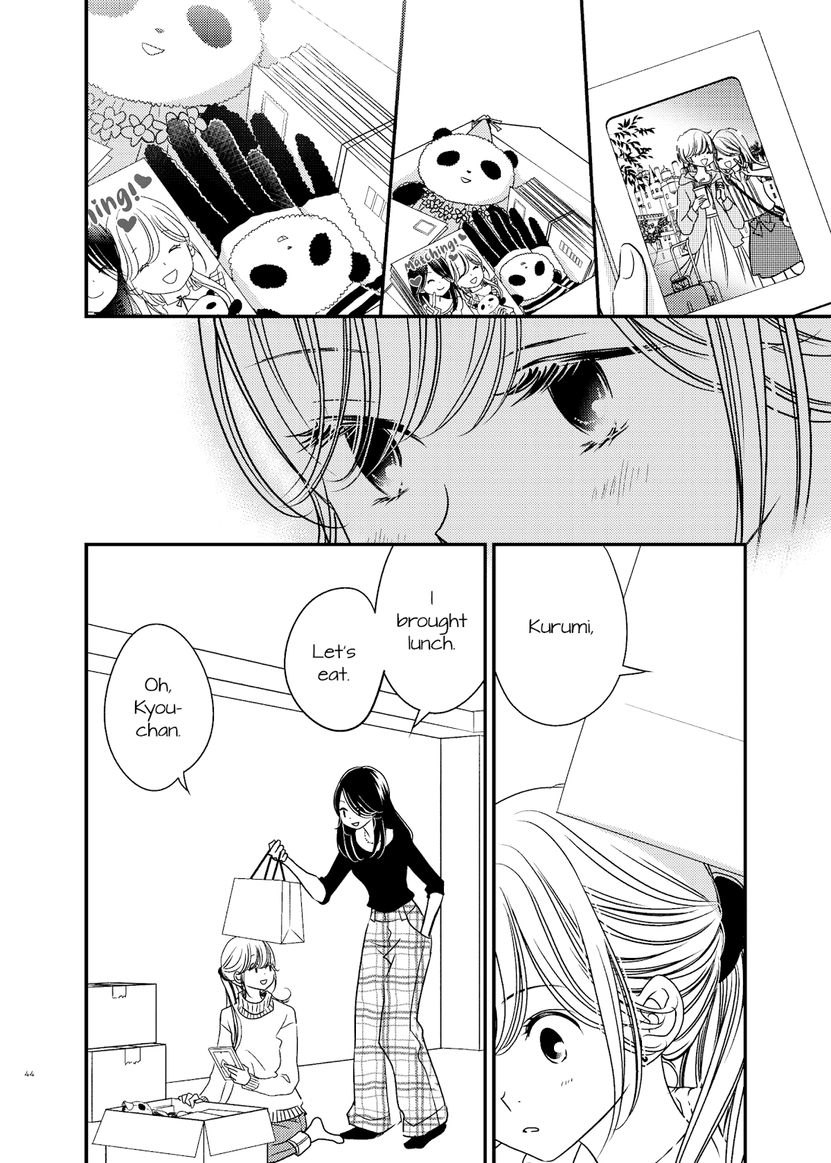 Between Philia and Eros Chapter 15 page 3 - Chapter 15 [END]