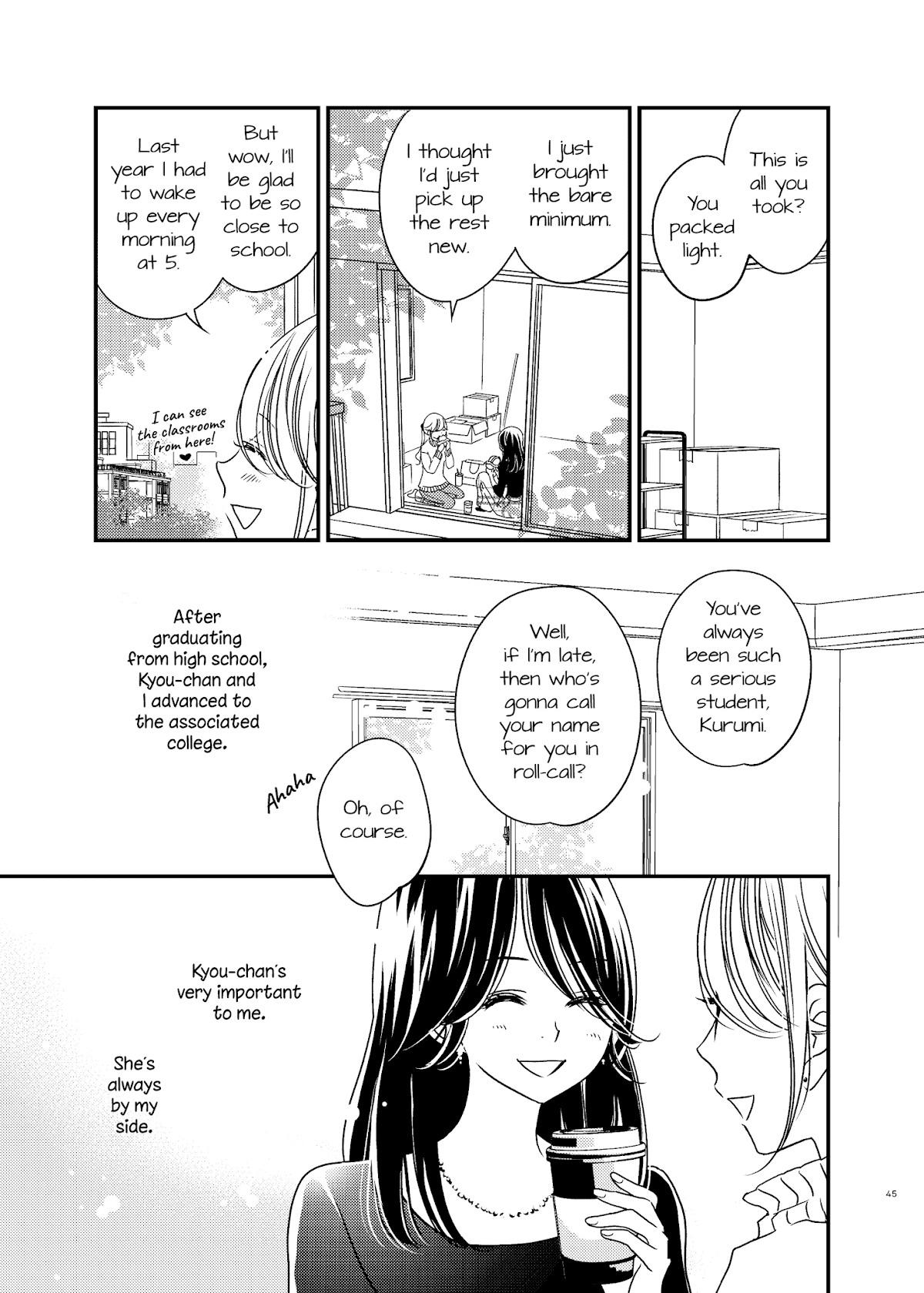 Between Philia and Eros Chapter 15 page 4 - Chapter 15 [END]