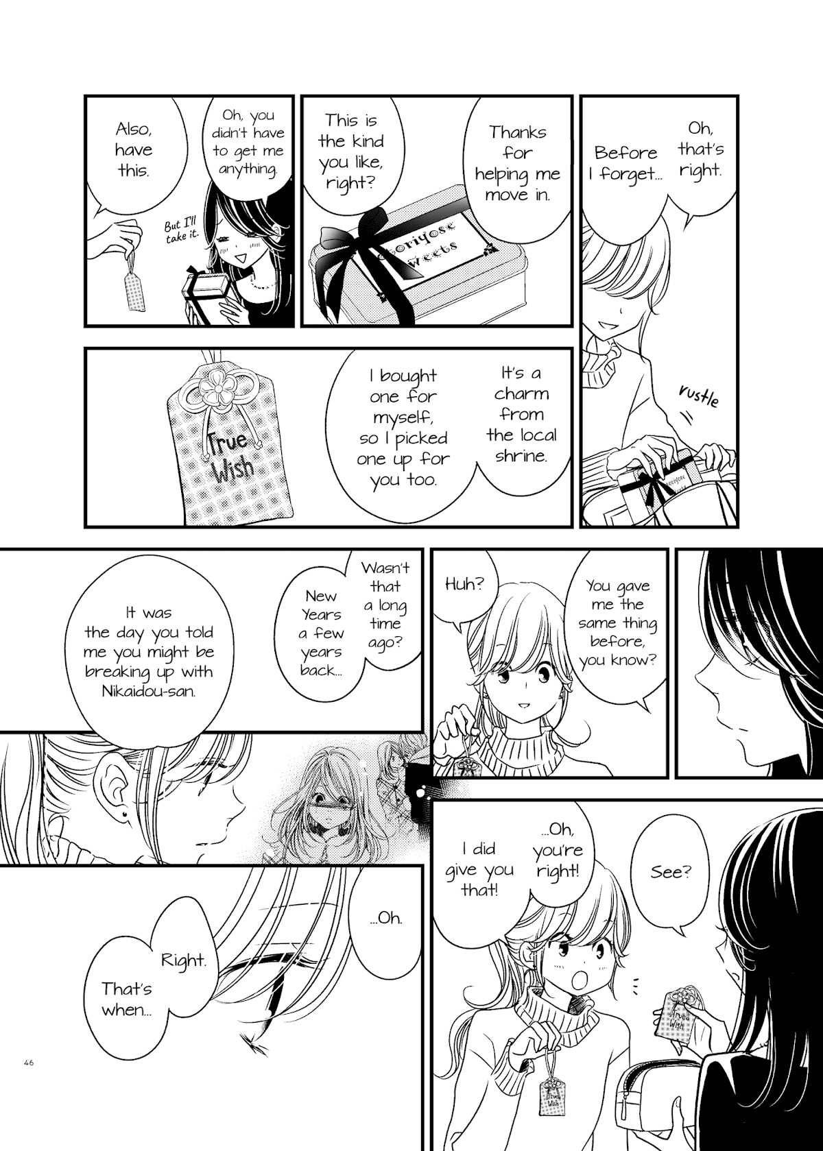 Between Philia and Eros Chapter 15 page 5 - Chapter 15 [END]