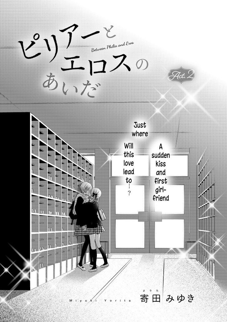 Between Philia and Eros Chapter 2 page 1 - Chapter 2