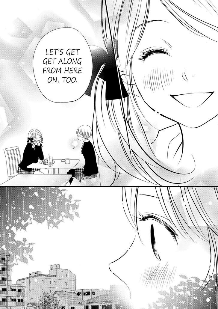 Between Philia and Eros Chapter 2 page 12 - Chapter 2