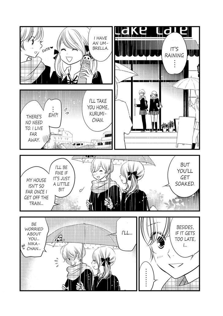 Between Philia and Eros Chapter 2 page 13 - Chapter 2