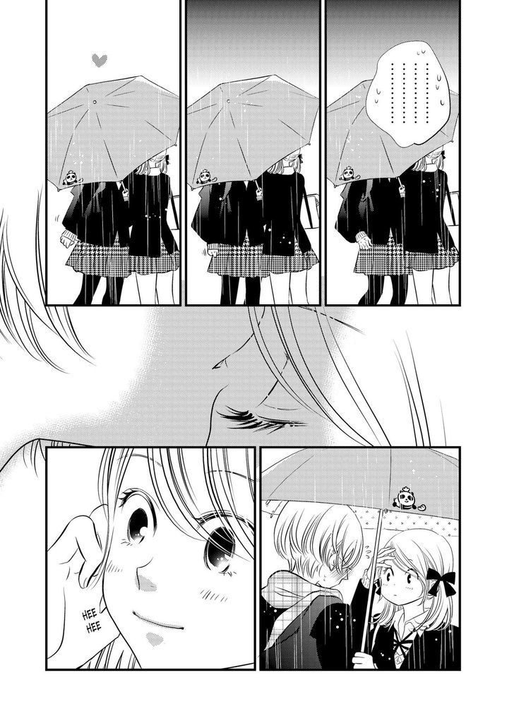 Between Philia and Eros Chapter 2 page 14 - Chapter 2