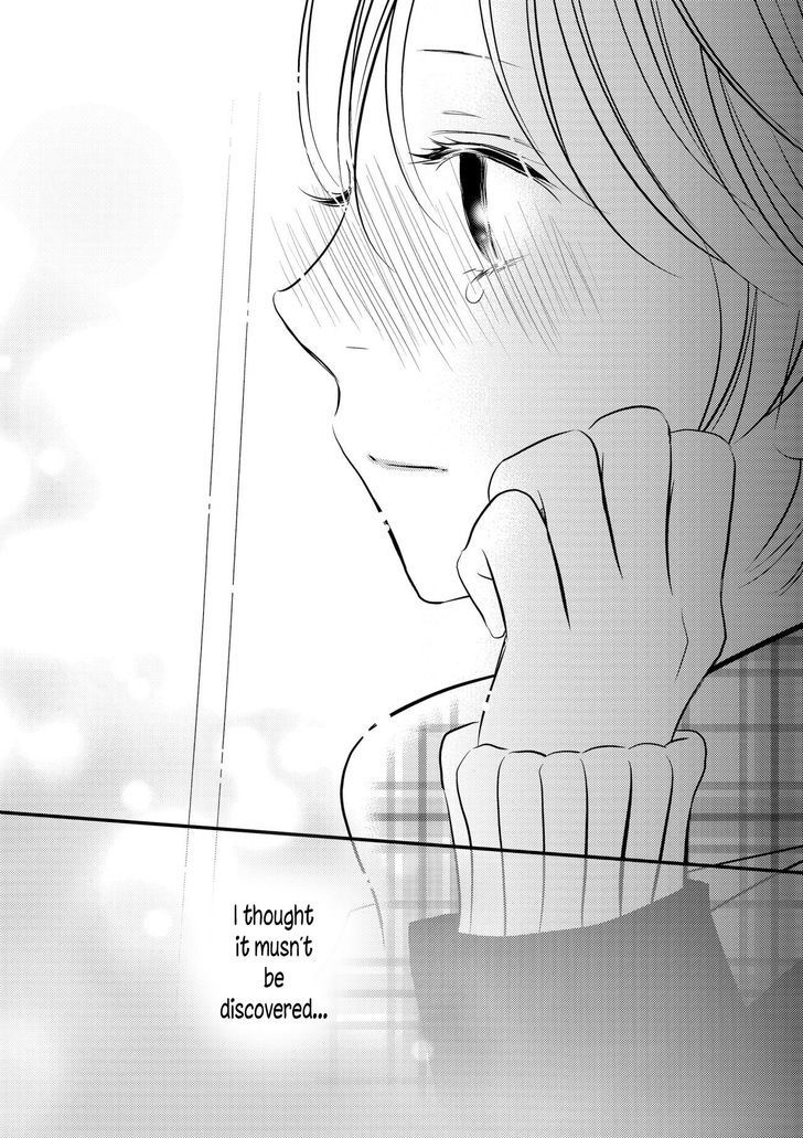 Between Philia and Eros Chapter 2 page 16 - Chapter 2