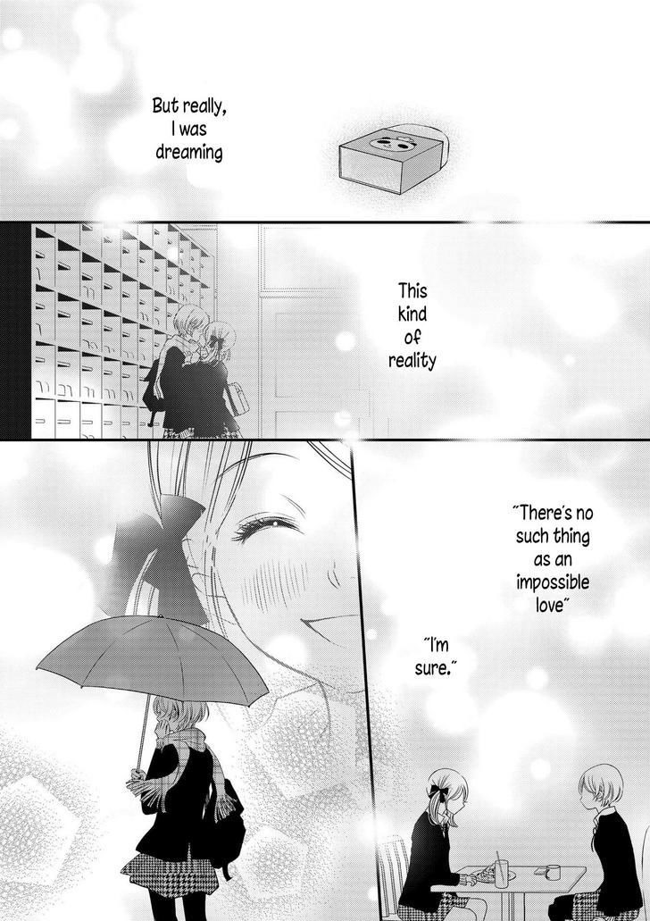 Between Philia and Eros Chapter 2 page 17 - Chapter 2