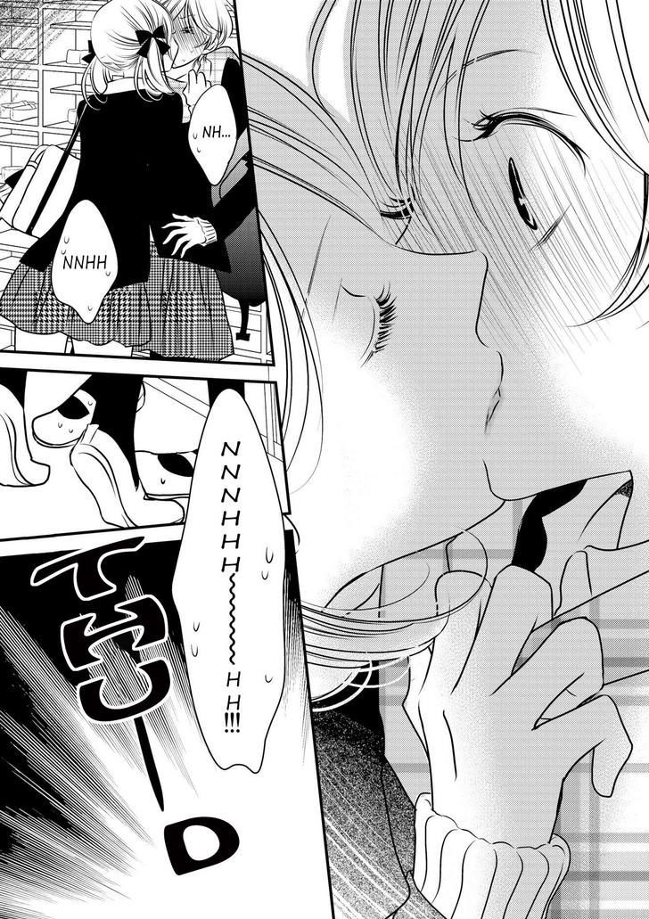 Between Philia and Eros Chapter 2 page 3 - Chapter 2