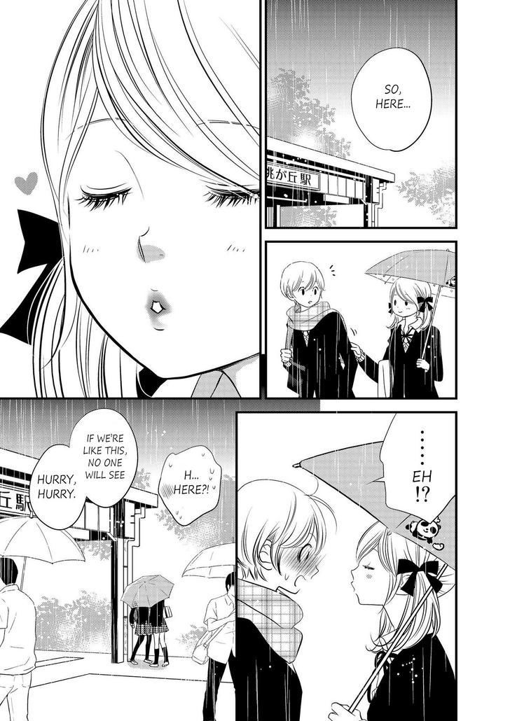 Between Philia and Eros Chapter 2 page 7 - Chapter 2